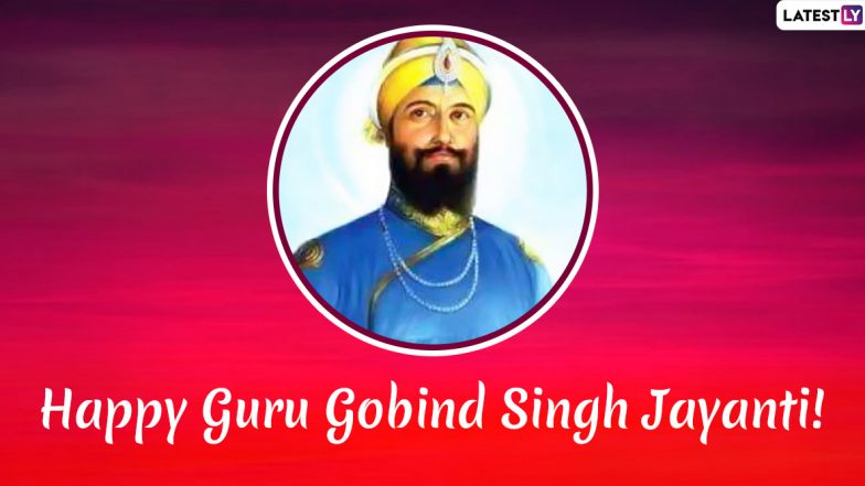 Happy Guru Gobind Singh Jayanti 2020 Wishes & Images: WhatsApp Stickers, Hike GIF Messages, Quotes and SMS to Send Gurpurab Di Lakh Lakh Vadhai Greetings