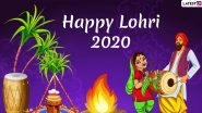 Lohri Images & HD Wallpapers for Free Download Online: Wish Happy Lohri 2020 With Beautiful WhatsApp Stickers, Telegram GIF Greetings and Hike Messages