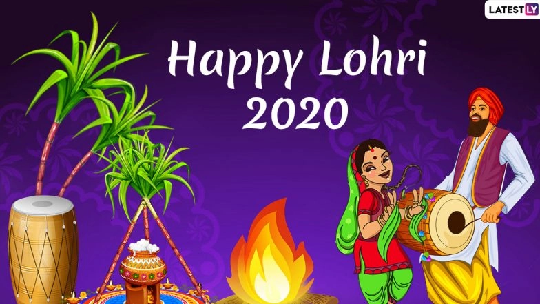 Lohri Images & HD Wallpapers for Free Download Online: Wish Happy Lohri 2020 With Beautiful WhatsApp Stickers, Telegram GIF Greetings and Hike Messages