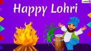 Happy Lohri 2020 Greetings: WhatsApp Stickers, GIF Images, Photos, SMS and Messages to Wish on Punjabi Harvest Festival