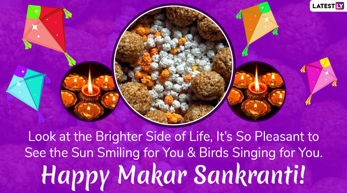 Happy Makar Sankranti 2020 Wishes & Uttarayan Greetings: WhatsApp ...