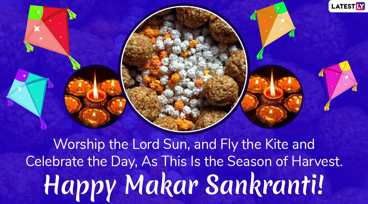 Happy Makar Sankranti 2020 Wishes & Uttarayan Greetings: WhatsApp ...