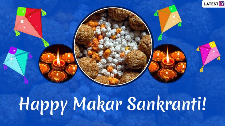 Happy Makar Sankranti 2020 Wishes & Uttarayan Greetings: WhatsApp Stickers, GIF Images, Quotes, Facebook Messages and SMS to Share With Family and Friends