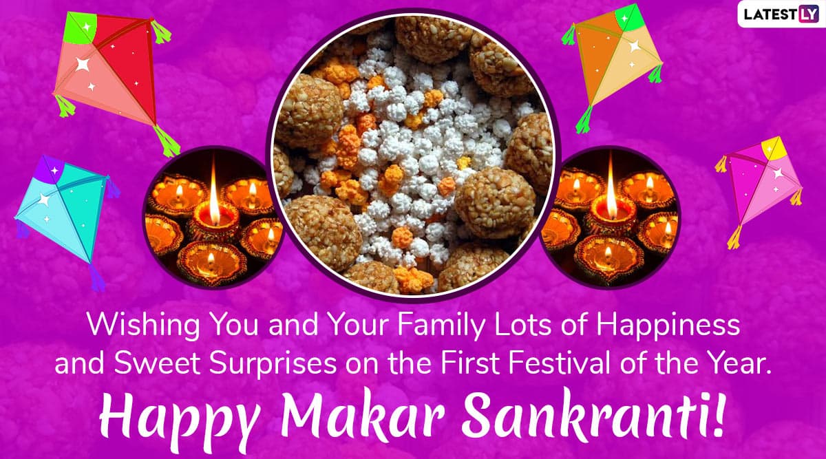 Happy Makar Sankranti 2020 Wishes & Uttarayan Greetings: WhatsApp ...