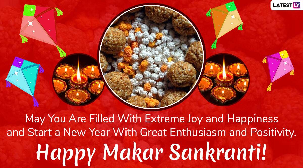 Happy Makar Sankranti 2020 Wishes & Uttarayan Greetings: WhatsApp ...