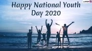 National Youth Day 2020 Images & Swami Vivekananda Jayanti HD Wallpapers for Free Download Online: Celebrate Rashtriya Yuva Diwas With WhatsApp Stickers, Greetings and Messages