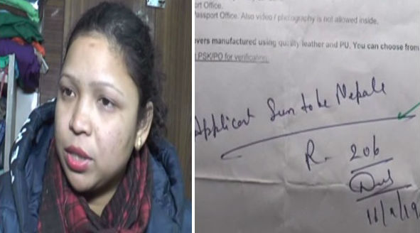 Haryana Sisters Denied Passports After Authorities Say 'They Look Like Nepali'