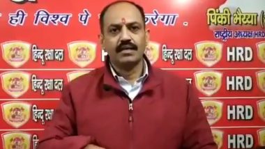 JNU Violence: Pinki Chaudhary of Hindu Raksha Dal Claims Responsibility For Assaulting Students, Says 'Such Attacks Will Continue'; Watch Video