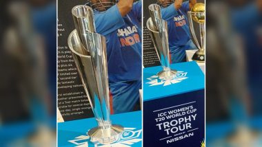 ICC Women's T20 World Cup 2020 Trophy Reaches Bradman Museum, Placed Alongside Other Prestigious ICC Showpieces (See Pic)