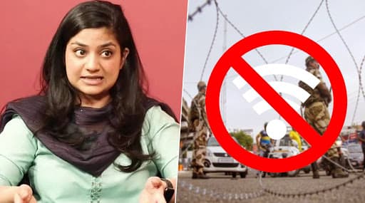 Jammu & Kashmir: Iltija Mufti, Mehbooba Mufti's Daughter, Slams Centre, Calls Republic Day Celebrations as BJP Govt's 'Hypocrisy' Jammu & Kashmir: Iltija Mufti, Mehbooba Mufti's Daughter, Slams Centre, Calls Republic Day Celebrations as BJP Govt's 'Hypocrisy'