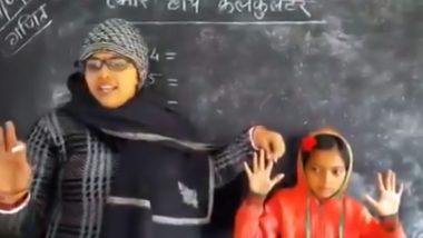 Easiest Trick to Learn 9 Times Table! Watch Viral Video of the Trick You Wish You Knew Sooner