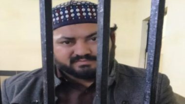 Gurdwara Nankana Sahib Vandalism Case: Pakistan Arrests Main Accused Imran Chisti