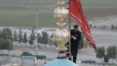 Iran's Jamkaran Mosque Unfurls Red 'War' Flag Signaling Revenge For US Killing of Qasem Soleimani