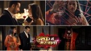 Ishq Mein Marjawan 2 Promo: Helly Shah and Vishal Vashishtha Impress In This Intriguing Thriller (Watch Video)