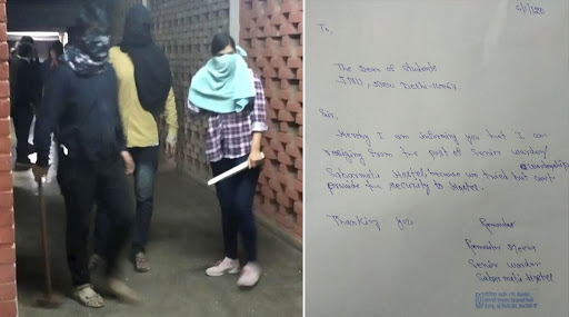 JNU Violence: Sabarmati Hostel Chief Warden R Meena Resigns, Says 'Tried But Can't Provide for Security to Hostels'