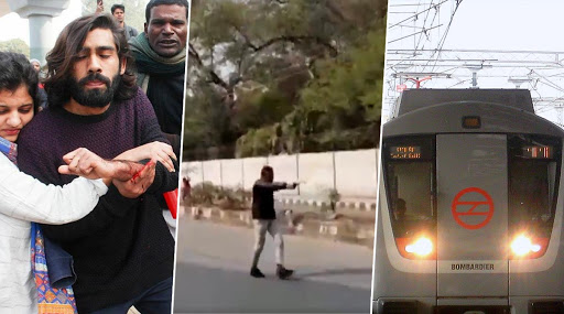 Jamia Shooting: DMRC Shuts Entry And Exit Gates at Jama Masjid, ITO and Delhi Gate Stations; Delhi Police Arrest Suspect 'Rambhakt Gopal'