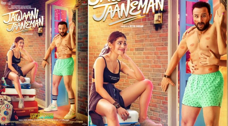 Jawaani Jaaneman opens to poor occupancy at the box office