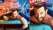 Jawaani Jaaneman Full Movie in HD Leaked on TamilRockers & Telegram Links for Free Download and Watch Online: Saif Ali Khan, Alaya F and Tabu's Film Falls Prey To Piracy