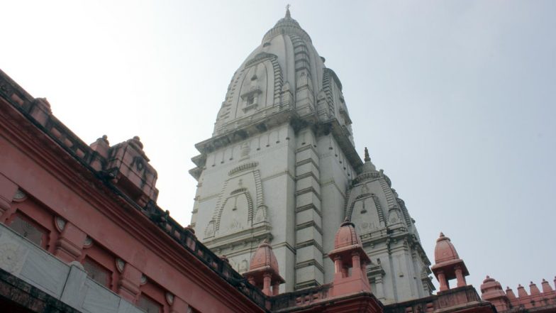 Kashi Vishwanath Temple in Varanasi Imposes Dress Code on Devotees, Bans T-Shirts And Jeans Inside Sanctum Sanctorum