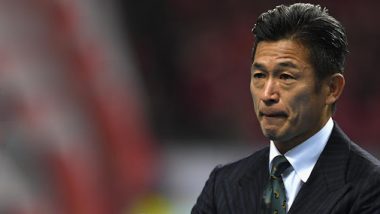 World’s Oldest Footballer Kazuyoshi Miura, 52, Signs One-Year Contract With Yokohama FC