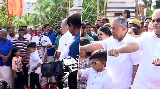 Kerala CM Pinarayi Vijayan Participates in Anti-CAA Human Chain on R-Day, Calls Centre's Move 'Threat to Secularism' of Nation Kerala CM Pinarayi Vijayan Participates in Anti-CAA Human Chain on R-Day, Calls Centre's Move 'Threat to Secularism' of Nation