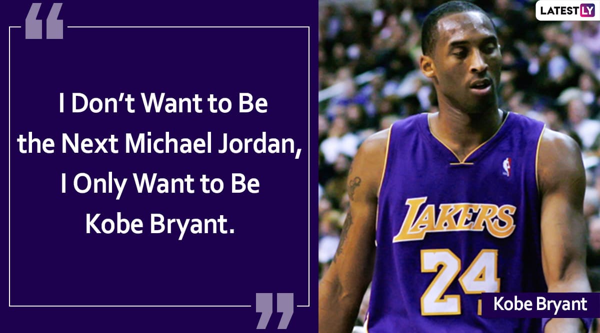 kobe bryant quotes life is too short