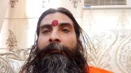 Lakshyanand, Self-Styled Godman, Booked For Raping Two Minors Under POCSO Act in Haryana