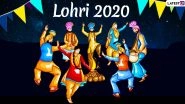 Lohri 2020 Date: January 13 or 14, When Will The Punjabi Harvest Festival Be Celebrated in India This Year?