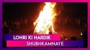 Lohri 2020 Messages in Hindi: WhatsApp Greetings and Images to Wish Lohri Ki Hardik Shubhkamnaye
