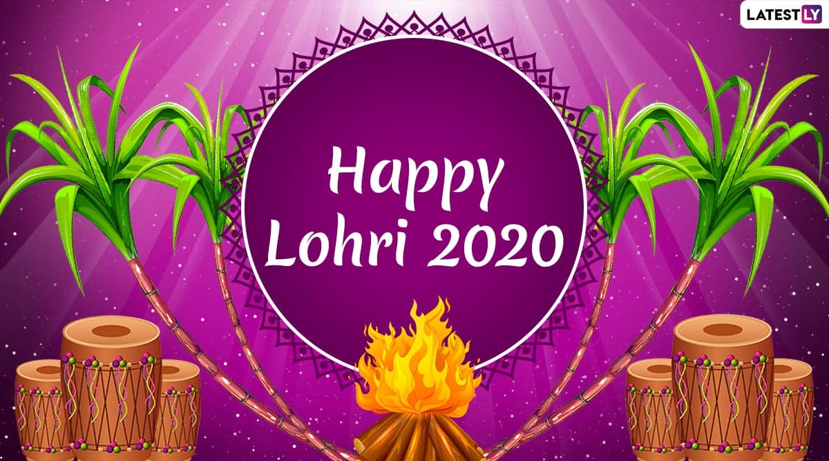 Happy Lohri 2020 Messages in Hindi: WhatsApp Stickers, HD Images, Hike GIF Greetings, SMS, Quotes and Wallpapers to Send Family & Friends Happy Lohri 2020 Messages in Hindi: WhatsApp Stickers, HD Images, Hike GIF Greetings, SMS, Quotes and Wallpapers to Send Family & Friends