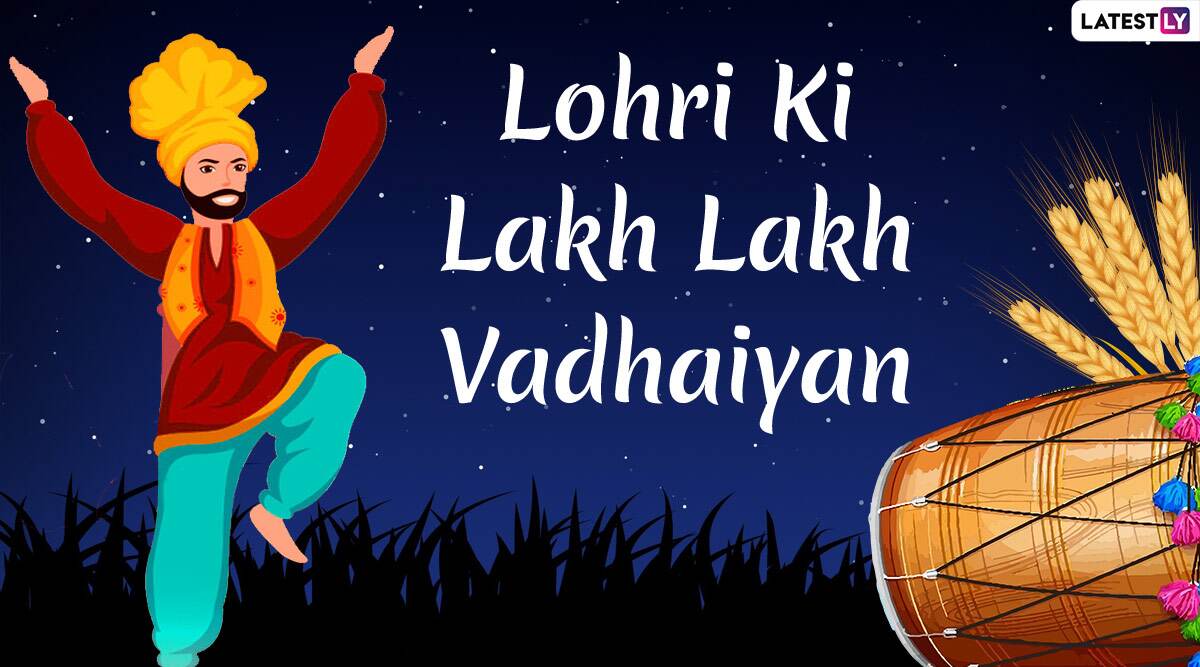 Happy Lohri 2020 HD Images and Wallpapers in Punjabi WhatsApp Stickers