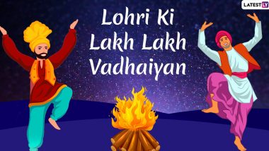Happy Lohri 2020 HD Images and Wallpapers in Punjabi: WhatsApp Stickers, Messages, GIFs and Greetings to Send Lohri Ki Lakh Lakh Vadhaiyan!