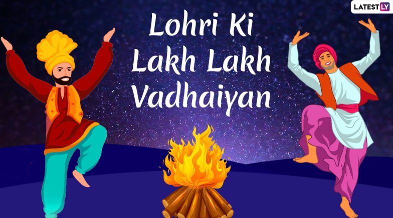 Happy Lohri 2020 HD Images and Wallpapers in Punjabi: WhatsApp Stickers,  Messages, GIFs and Greetings to Send Lohri Ki Lakh Lakh Vadhaiyan! | 🙏🏻  LatestLY