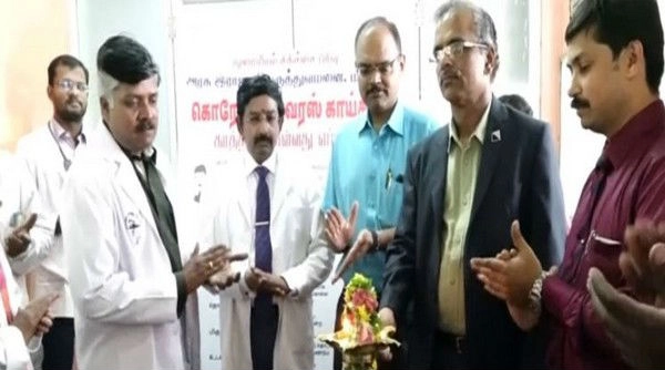 Coronavirus Ward Inaugurated in Madurai Government Hospital with Ribbon Cutting, Distribution of Chocolates