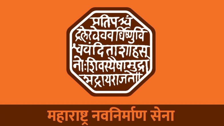 Raj Thackeray's MNS Gets New Party Flag Ahead of Mega Meet in Mumbai Today; See Pic