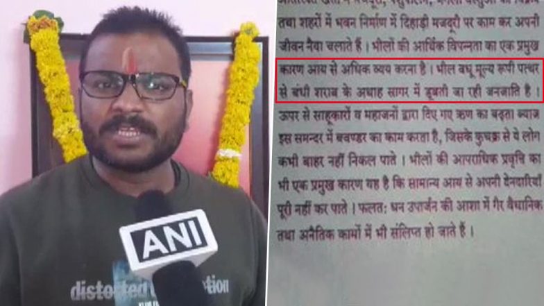 Madhya Pradesh PSC Paper Calls Bhil Community 'Criminal-Minded and Alcoholic', BJP MLA Ram Dangore Demands Action