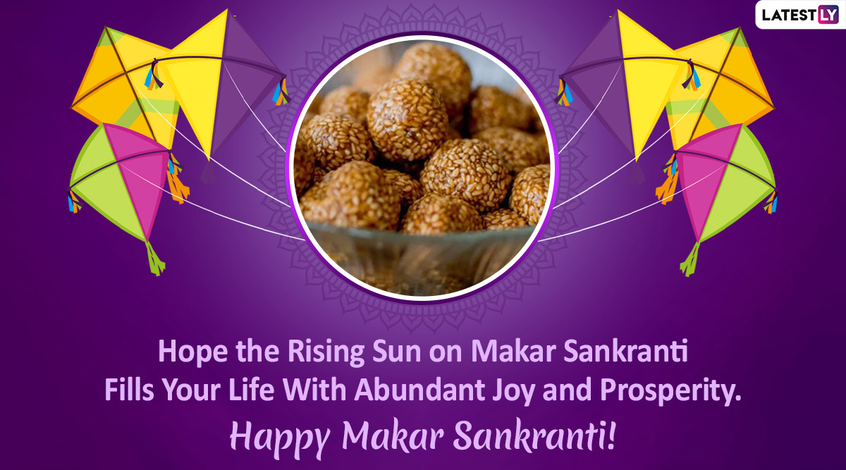 Makar Sankranti 2020 Wishes & Til Gul Images: WhatsApp Stickers ...