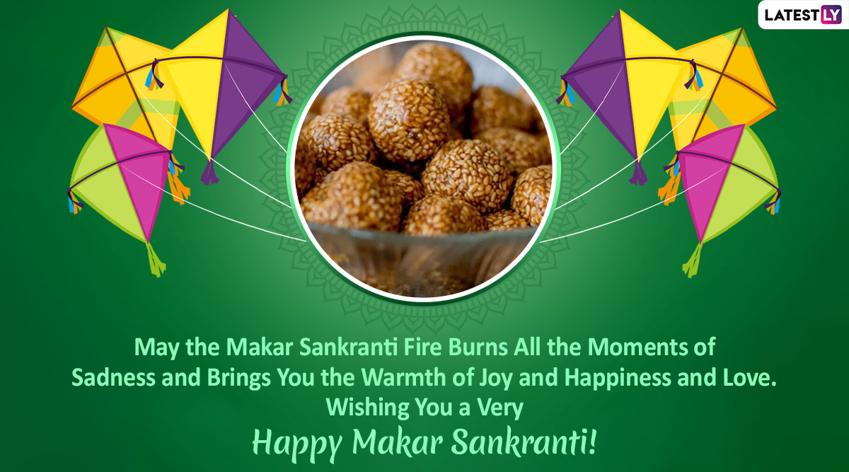 Makar Sankranti 2020 Wishes & Til Gul Images: WhatsApp Stickers, GIF