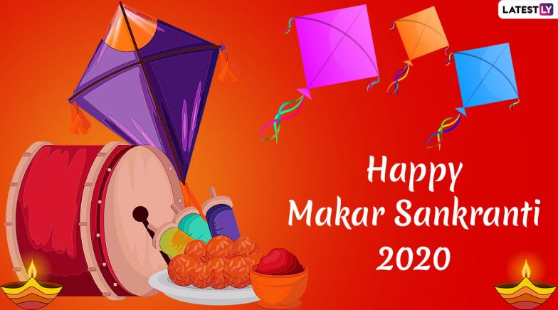 Makar Sankranti Images & HD Wallpapers For Free Download Online: Wish Happy  Uttarayan 2020 With Beautiful WhatsApp Stickers, GIF Greetings and Hike  Messages | ?? LatestLY