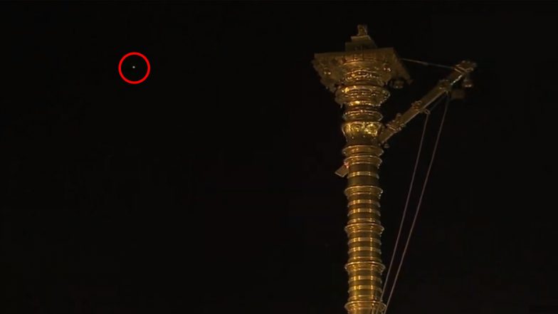 Makaravilakku 2020 First Pics Out! Check Images of Makara Jyothi Seen At Sabarimala Temple in Kerala