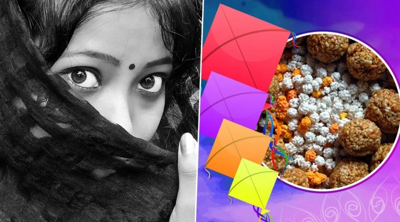 Wear Black on Makar Sankranti 2020 For Good Luck! Why Wearing Black Clothes Considered Auspicious