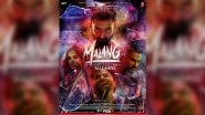 Malang New Poster Featuring Aditya Roy Kapur, Disha Patani, Anil Kapoor, Kunal Kemmu Released Ahead of Trailer, Highlighting the 'Madness' in Shards of Broken Glasses
