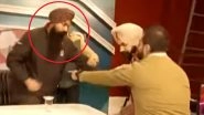 Chandigarh Shocker: Man Confesses to Killing Girlfriend Over Affair on Live TV, Police Arrest Him Mid-Interview (Watch Video)