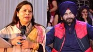 'Where Has Navjot Singh Sidhu Fled?': BJP Flays Congress Leader 'For Being Silent'