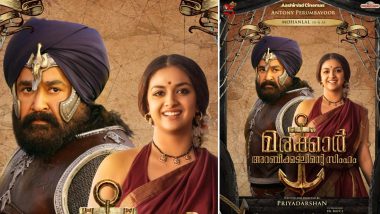 Mohanlal's Marakkar: Arabikadalinte Simham New Poster Reveals Keerthy Suresh's Look In Priyadarshan Epic Film