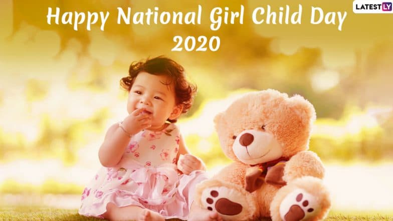National Girl Child Day 2020 Greetings: WhatsApp Stickers, Images, Hike GIF Messages, Quotes and SMS to Send Wishes on January 24