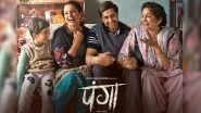 Panga Box Office Collection Day 2: Kangana Ranaut's Sports Film Sees Growth, Mints Rs 8.31 Crore