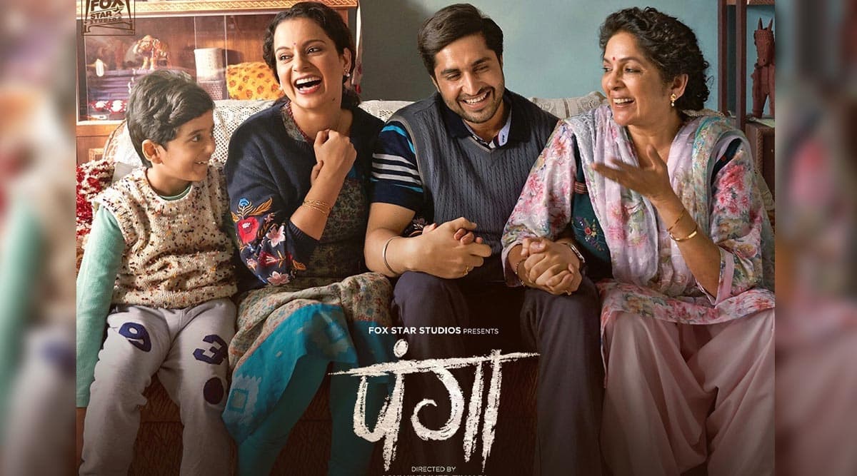 Panga Box Office Collection Day 2: Kangana Ranaut's Sports Film Sees Growth, Mints Rs 8.31 Crore Panga Box Office Collection Day 2: Kangana Ranaut's Sports Film Sees Growth, Mints Rs 8.31 Crore