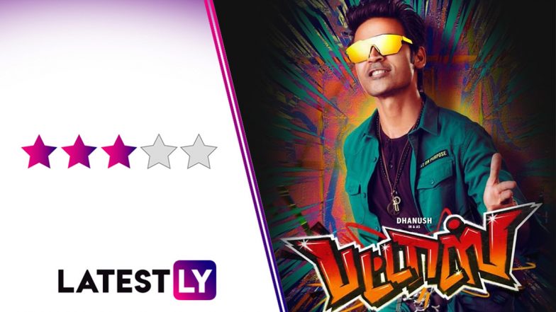 Pattas Review: Dhanush's Firecracker Performance Clubbed With Sneha's Strong Supporting Act Make This Film a Pongal Treat! 