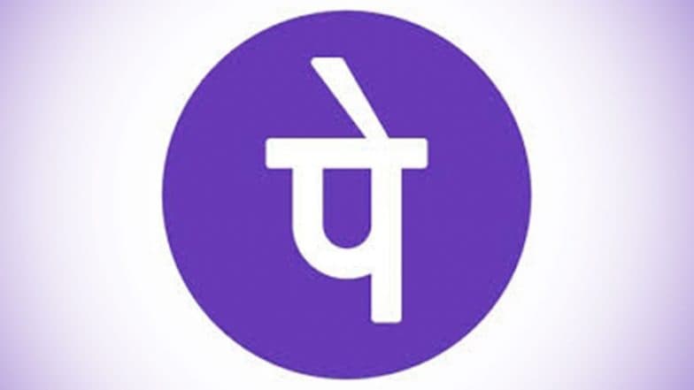 PhonePe Launches Unique Feature 'PhonePe ATM' That Help Users To Get Instant Cash From Nearby Merchants